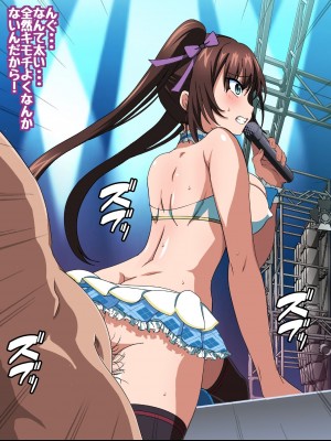 姫〇雪菜とラブラブHするCG集XXVII 真夏のビキニメイド編_166