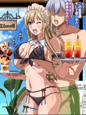 姫〇雪菜とラブラブHするCG集XXVII 真夏のビキニメイド編_015
