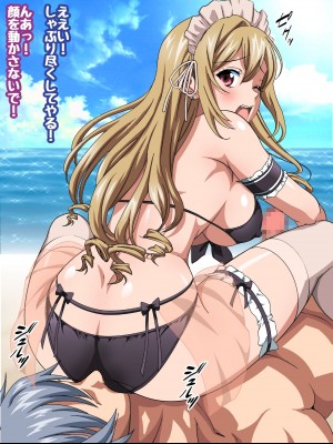 姫〇雪菜とラブラブHするCG集XXVII 真夏のビキニメイド編_026