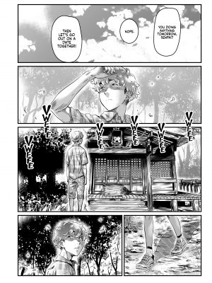[バーニング姉妹 (MARUTA)] 日焼けのビッチ少女は、童貞の先輩を野外セックスに誘う [無修正][英訳][DL版]_013
