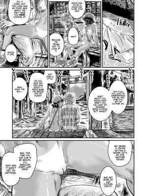 [バーニング姉妹 (MARUTA)] 日焼けのビッチ少女は、童貞の先輩を野外セックスに誘う [無修正][英訳][DL版]_030