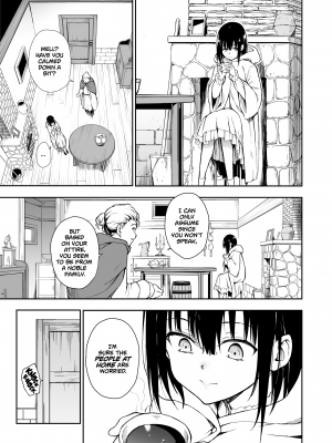 [きょくちょ局 (きょくちょ)] メイド教育6－没落貴族瑠璃川椿－ [無修正][英訳][DL版]_004