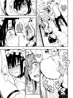 [きょくちょ局 (きょくちょ)] メイド教育6－没落貴族瑠璃川椿－ [無修正][英訳][DL版]_020