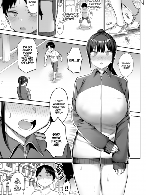 [ゐちぼっち (一宮夕羽)] ずっと好きだった巨乳幼馴染が不良達に弄ばれた七日間 中 [無修正][英訳][DL版]_048