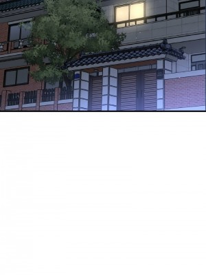 讓人火大的她 23-24話_23_17