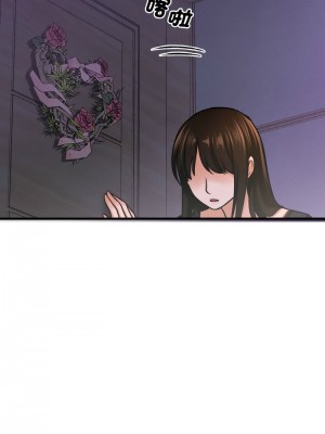 讓人火大的她 23-24話_24_02