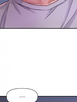 讓人火大的她 23-24話_24_03