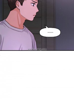 讓人火大的她 23-24話_24_06