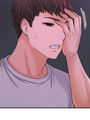 讓人火大的她 23-24話_24_12