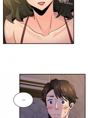 不該愛上妳 18-19話_18_07