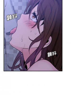 不該愛上妳 18-19話_18_12