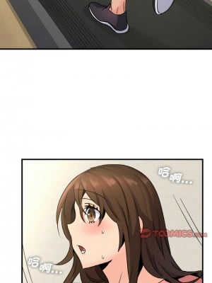 不該愛上妳 18-19話_19_04