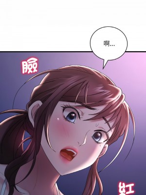 想要擁有她 15-16話_15_10