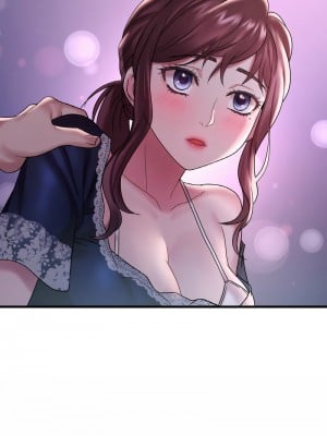 想要擁有她 15-16話_15_13