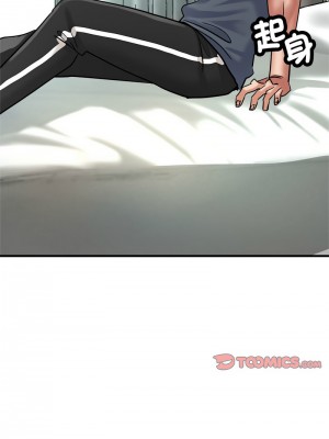 寄生親家 5-6話_06_13