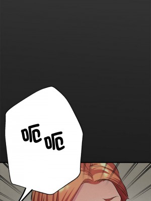 寄生親家 5-6話_06_15