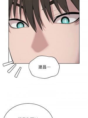 邪教教主 34-35話_34_04