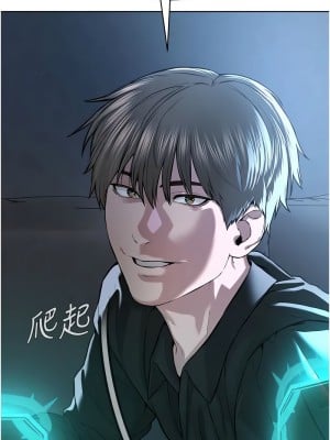 邪教教主 34-35話_35_01