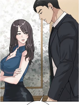 邪教教主 34-35話_35_07