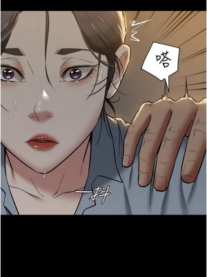 豪色復仇 16-17話_16_13