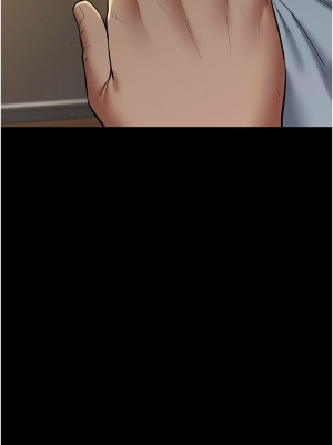 豪色復仇 16-17話_17_01