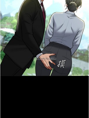 豪色復仇 16-17話_17_08