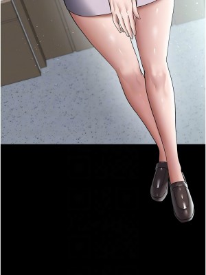 豪色復仇 16-17話_17_11
