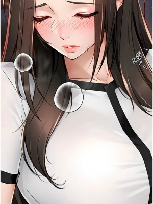 癢樂多阿姨 12-13話_13_18