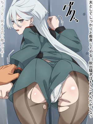 [のまのた] 即堕CG集 vol.7 ミ〇リネ (機動戦士ガンダム 水星の魔女)_06_6
