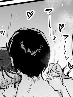 [ie] ハイエナ先輩社員_4