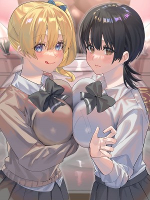 [あむぁいおかし製作所 (べってぃ)] パパ活女体化で楽しく稼ぐ!_30