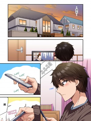 [トヨ] アソコ洗い屋のお仕事〜片想い中のアイツと女湯で〜 Ch.1-50 無修正 第十一部分_1353