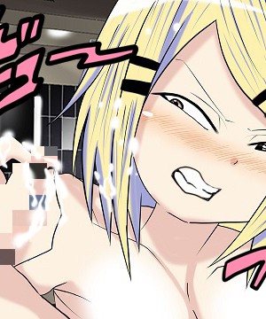 (同人誌) [BIG van comic] 寝取られてギャル堕ちビッチ化したデカブラデカパイ巨乳糸目ママがお腹の赤ちゃんと一緒に息子を堕胎させちゃう胸糞見せつけセックス!_５３