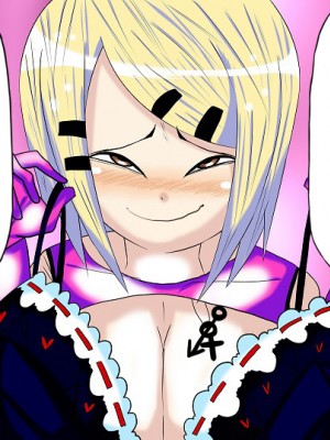 (同人誌) [BIG van comic] 寝取られてギャル堕ちビッチ化したデカブラデカパイ巨乳糸目ママがお腹の赤ちゃんと一緒に息子を堕胎させちゃう胸糞見せつけセックス!_９２