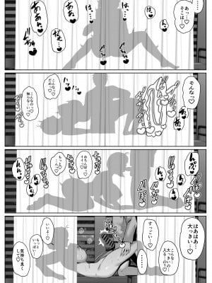 [イマジン孝二] アルクェイド・ブリュンスタッド NTR (月姫)