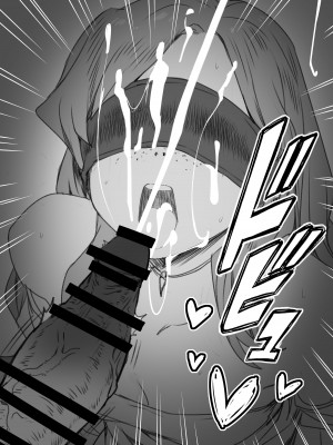 [満天宝島] 勇者性旅_32