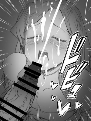 [満天宝島] 勇者性旅_37