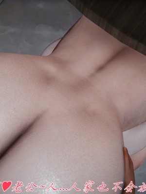 [見人就打] 媽媽成了家裡保姆的兒媳婦 7-8_0257