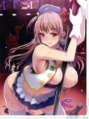 [ツクルノモリ株式会社 (よろず)] バックステージ_008