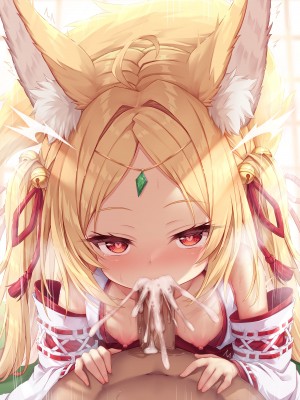 [もふもふ苑 (空色れん)] 狐珠々様【9】おくちで…♡ [不咕鸟汉化组]_12