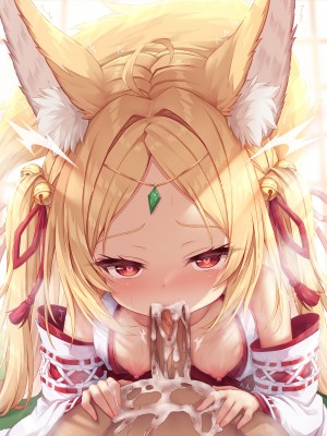 [もふもふ苑 (空色れん)] 狐珠々様【9】おくちで…♡ [不咕鸟汉化组]_13