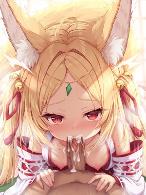 [もふもふ苑 (空色れん)] 狐珠々様【9】おくちで…♡ [不咕鸟汉化组]_11