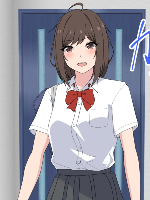 [れうらんど] 幼馴染催眠イチャラブっくす! [心海汉化组]_002