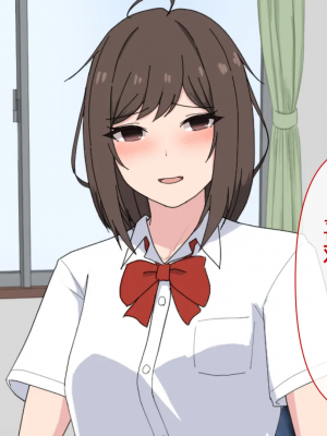 [れうらんど] 幼馴染催眠イチャラブっくす! [心海汉化组]_019