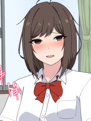 [れうらんど] 幼馴染催眠イチャラブっくす! [心海汉化组]_026