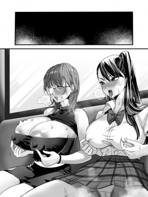[ザ・デビル・ユー・ノウ (五百川)] 百合乳首バス通勤 ～女教師、無事乳首イキし小悪魔JKに敗北～_72