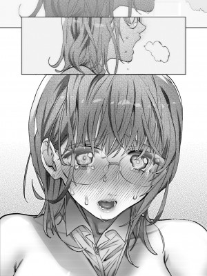 [ザ・デビル・ユー・ノウ (五百川)] 百合乳首バス通勤 ～女教師、無事乳首イキし小悪魔JKに敗北～_58