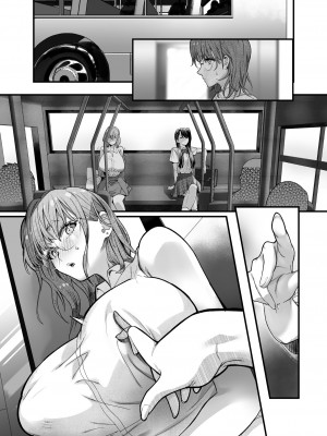 [ザ・デビル・ユー・ノウ (五百川)] 百合乳首バス通勤 ～女教師、無事乳首イキし小悪魔JKに敗北～_44