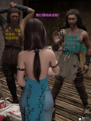 [smallflyingrat(小飛鼠)] 賭局3_057