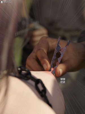 [smallflyingrat(小飛鼠)] 賭局3_129